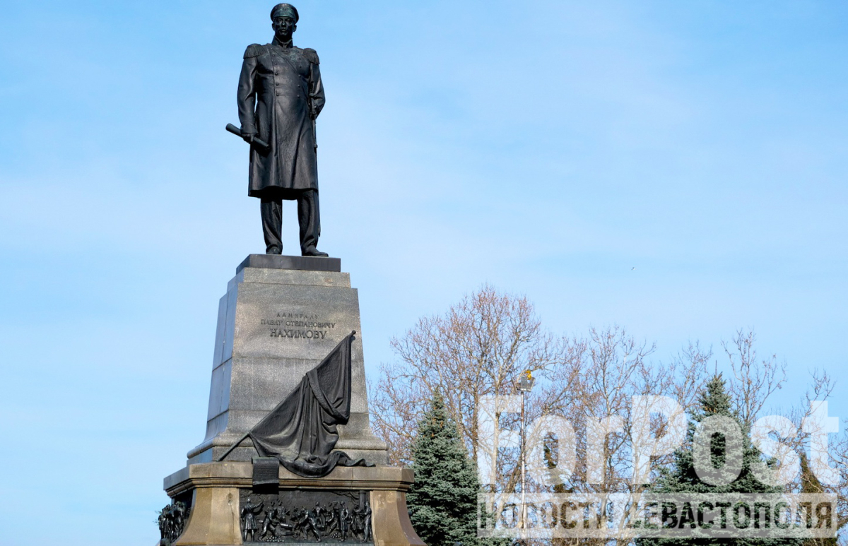 Нахимов, адмирал, памятник 