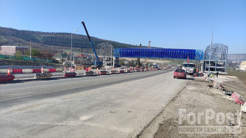 севастополь дорога строительство трасса Таврида ялтинское кольцо надземный пешеходный переход