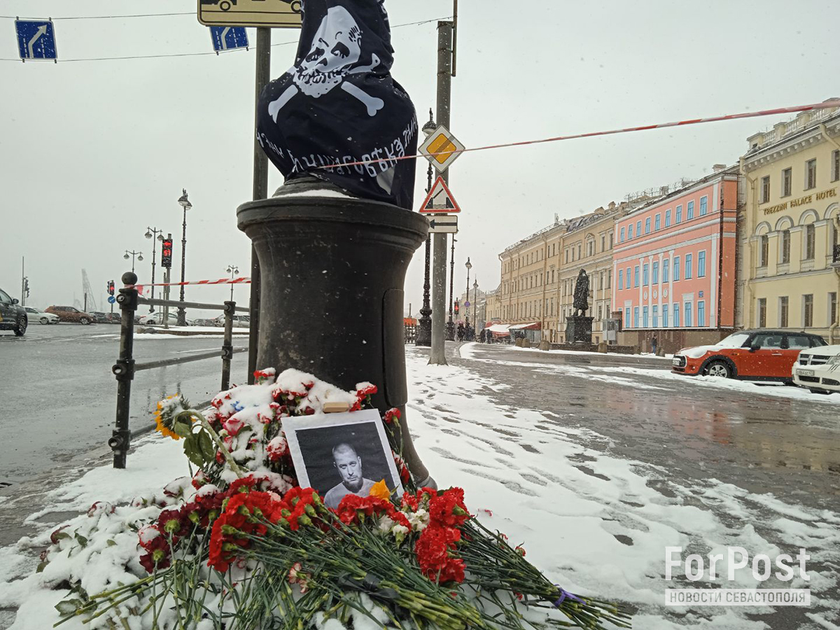 татарский военкор взрыв кафе петербург мемориал