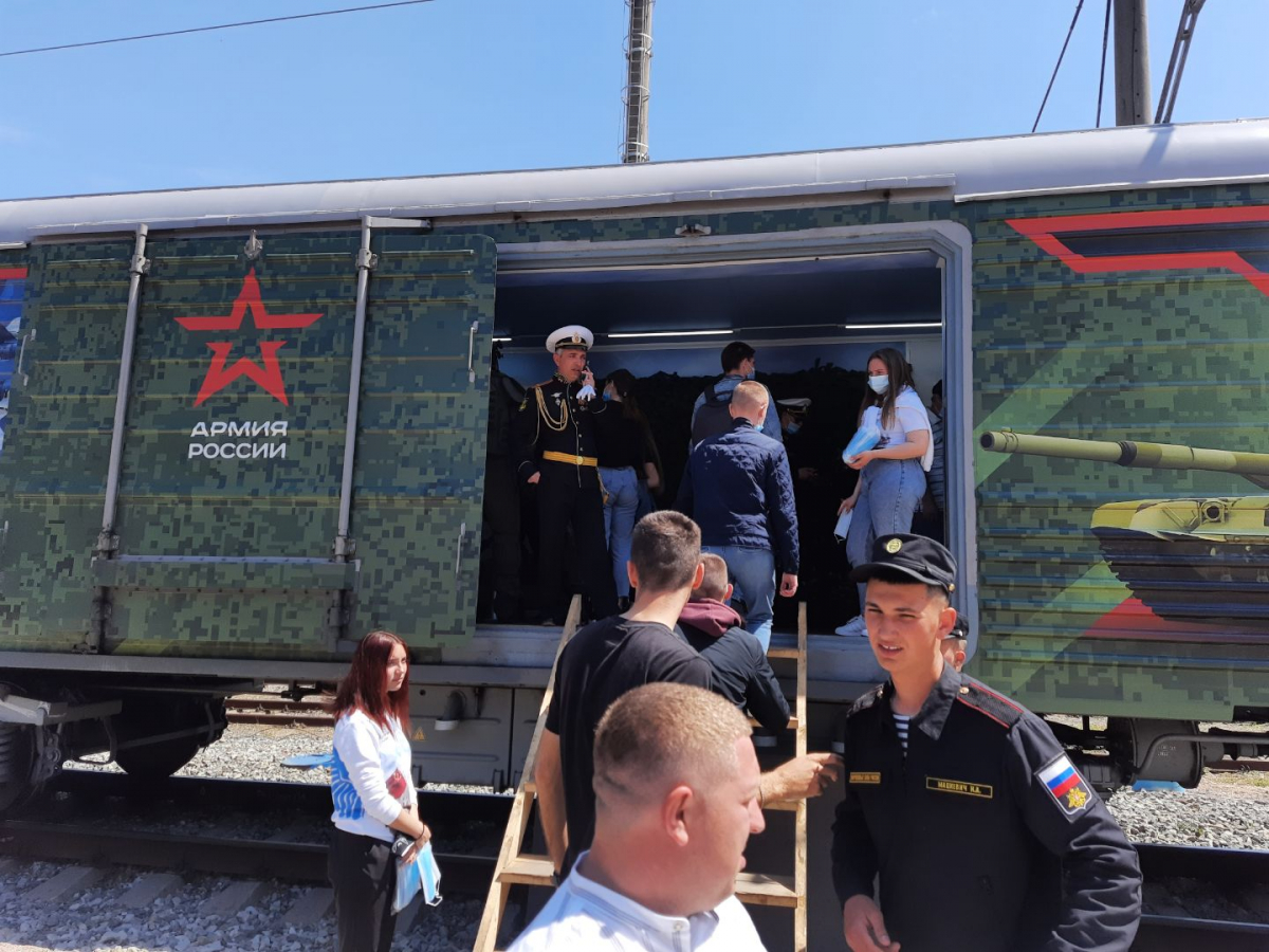 Севастополь Черноморский флот поезд минобороны