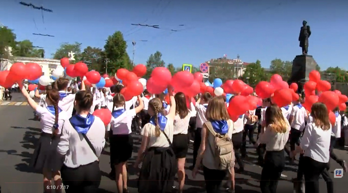 Севастополь день пионерии шествие
