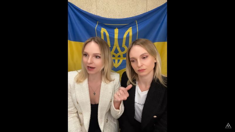 крым Украина эстрада Анна Мария опанасюк СВО позиция