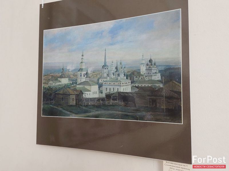 крым культура музей художник выставка соликамский кремль картина богоявленский