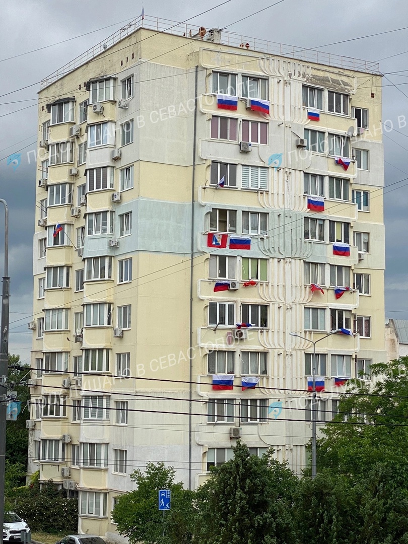 В Севастополе обнаружен самый российский дом | 12.06.2023 | Севастополь -  БезФормата