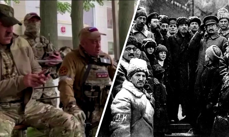 Эксперты объяснили, стоит ли проводить исторические параллели между мятежом Евгения Пригожина и революцией 1917 года