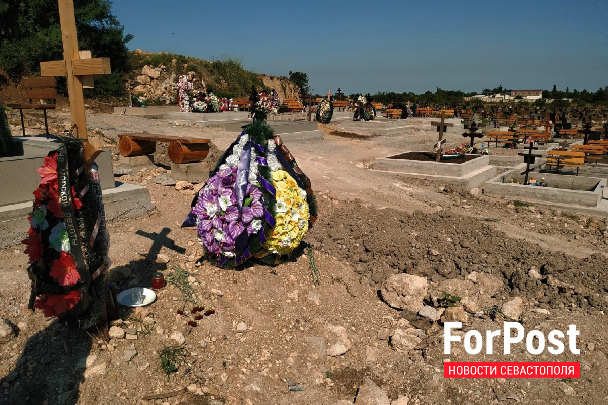 севастополь кладбище кальфа похоронить строительный мусор