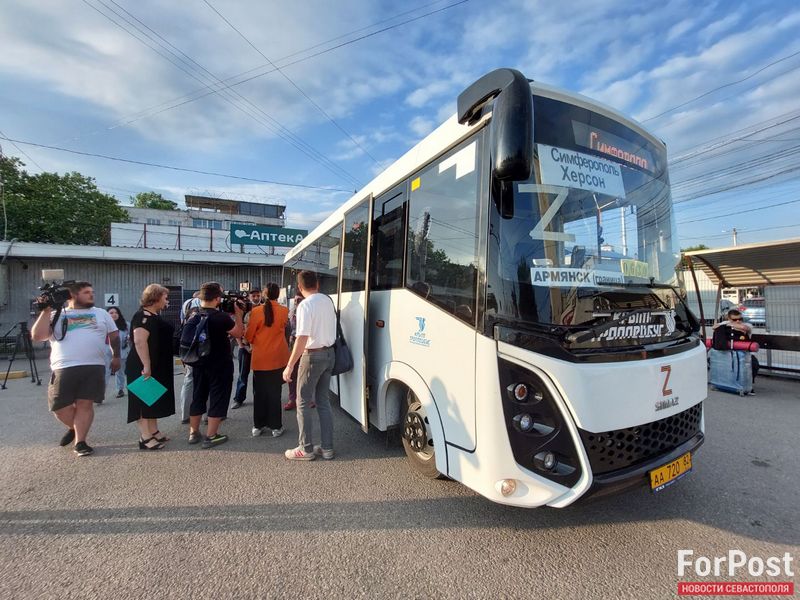 крым пассажир автобус херсон украина рейс отправление автостанция курортная вокзал симферополь
