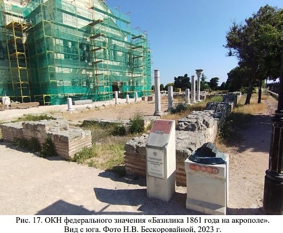 Севастополь ремонт владимирского собора 