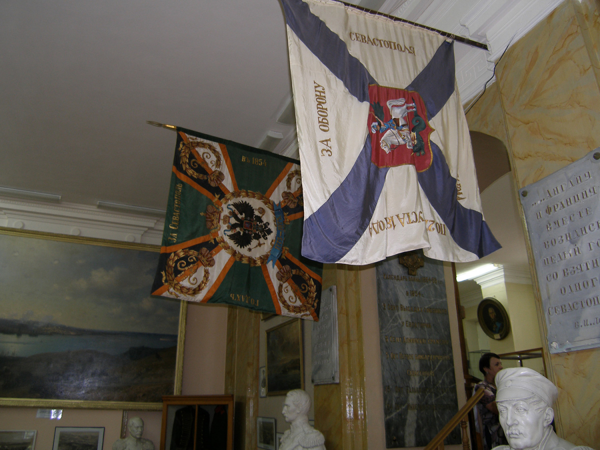 знамена, музей ЧФ