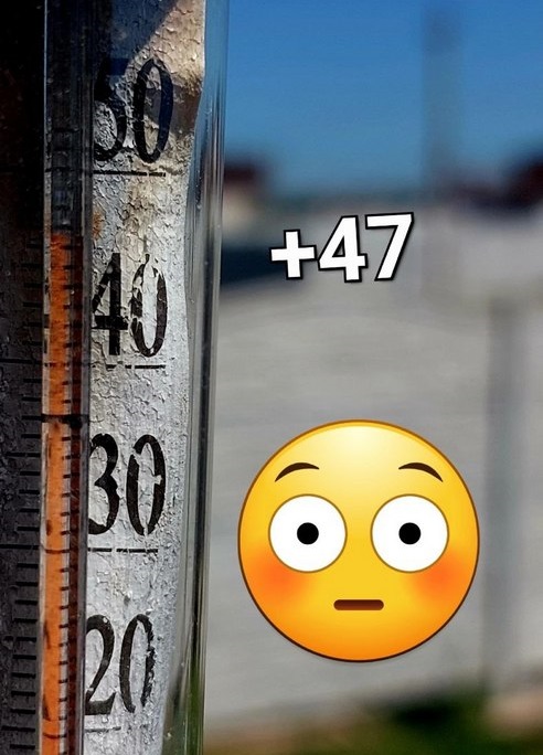 крым термометр температура жара градусы