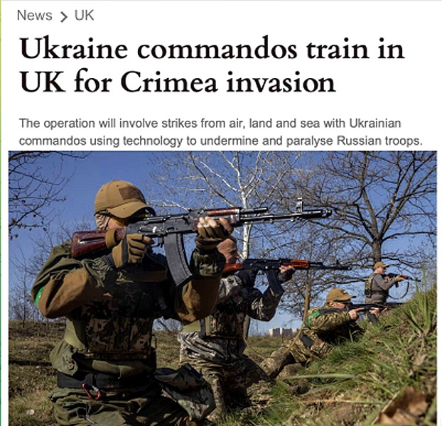 украинский спецназ подготовка британия крым