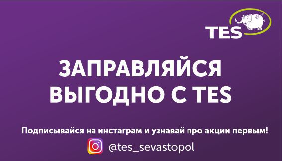 Форпост работа в владивостоке свежие