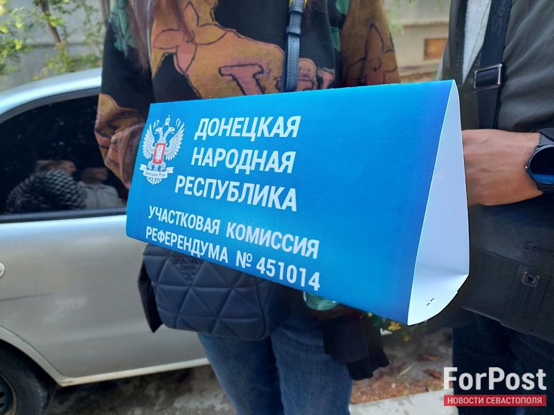 крым референдум избирательная комиссия симферополь донецк луганск херсон запорожье