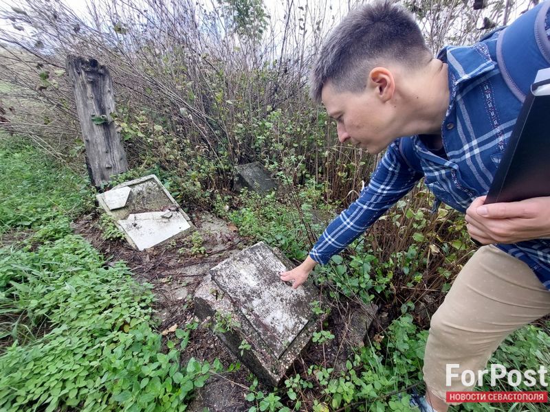 крым симферополь еврейское кладбище кенотаф сима кричевская могила