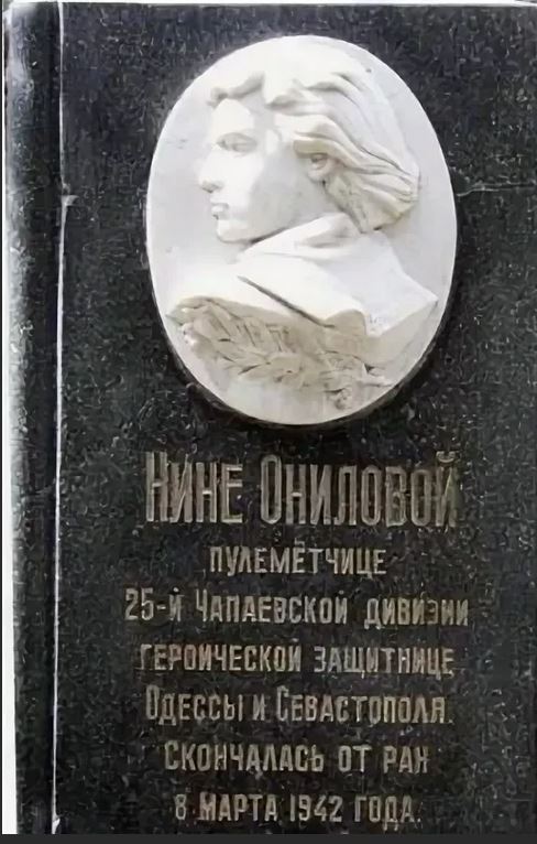 Необычные экскурсии для школьников проводят в доме-музее Севастопольского подпол