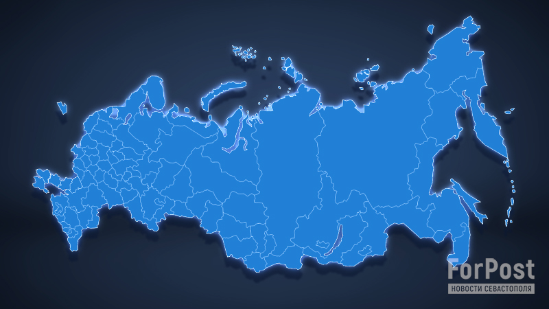 россия карта ДНР ЛНР Запорожская область Херсонская область присоединение территории