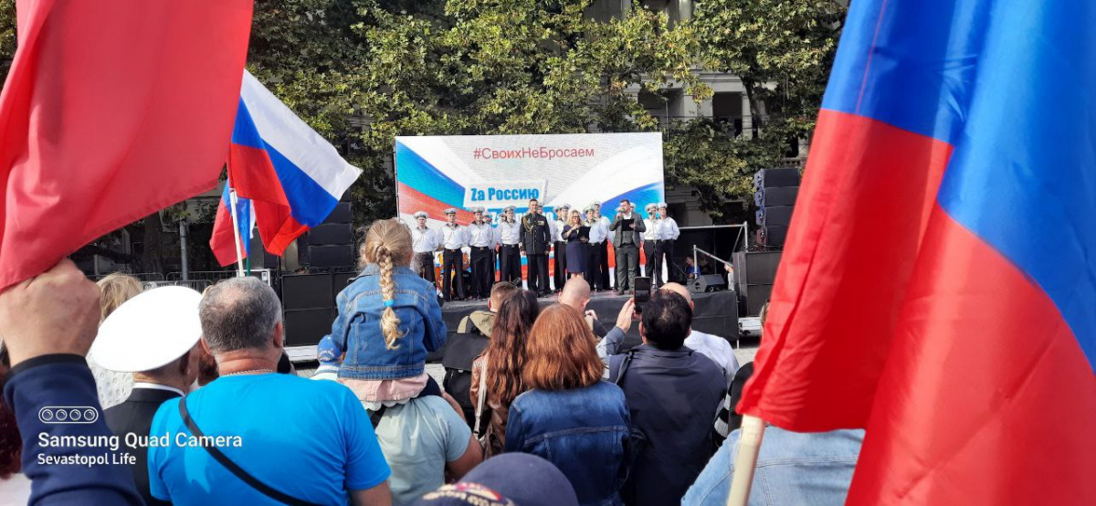 Севастополь митинг концерт в поддержку референдума юго-восток украина