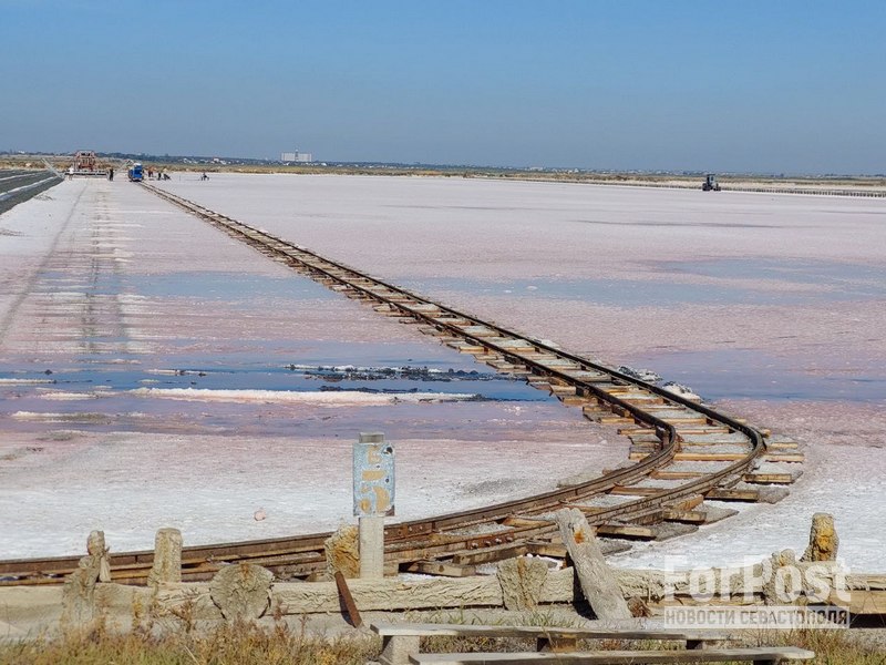 крым саки озеро промышленность добыча соли розовая соль
