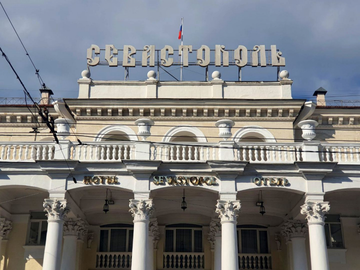 гостиница севастополь отель отдых туризм новости форпост
