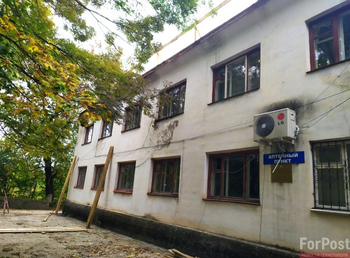 крым село больница ремонт