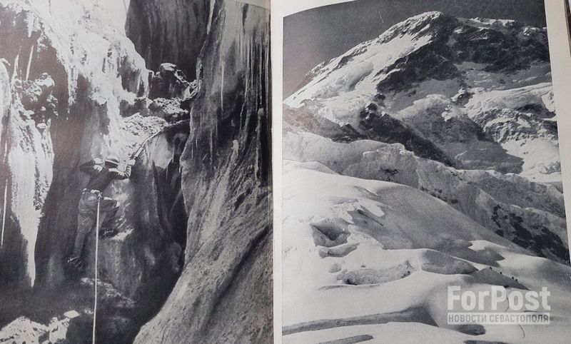 тянь-шань горы лед снег альпинизм фото архив природа