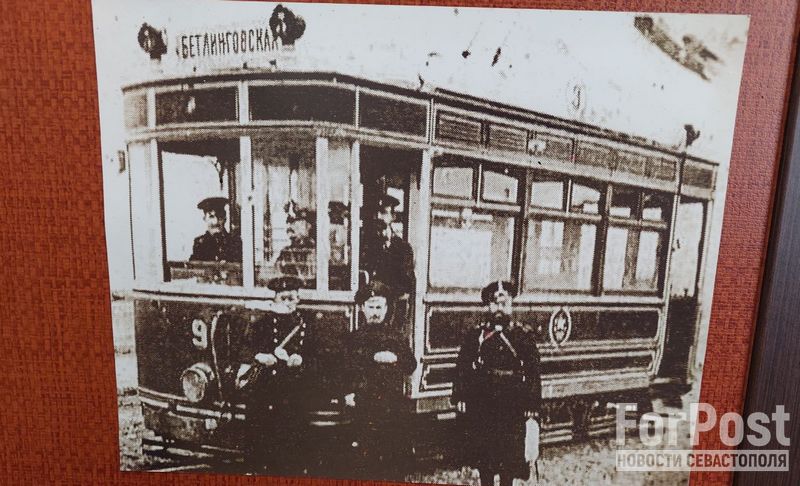 крым симферополь история трамвай улица калинина 20 век