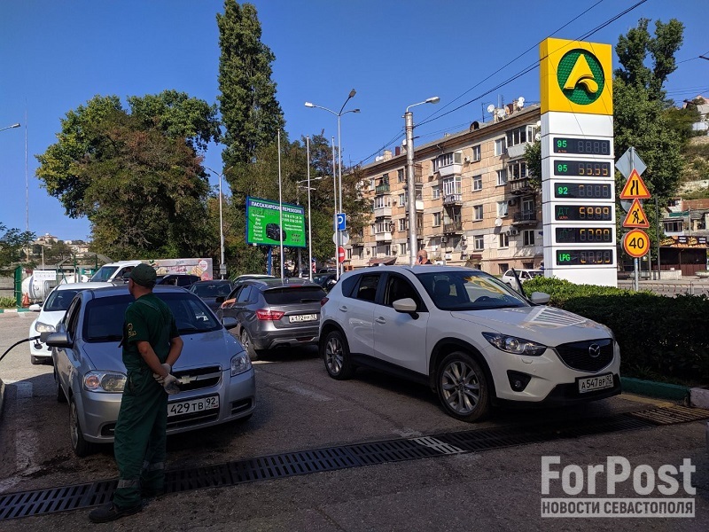 севастополь заправка атан ревякина чп крымский мост бензин ажиотаж дефицит