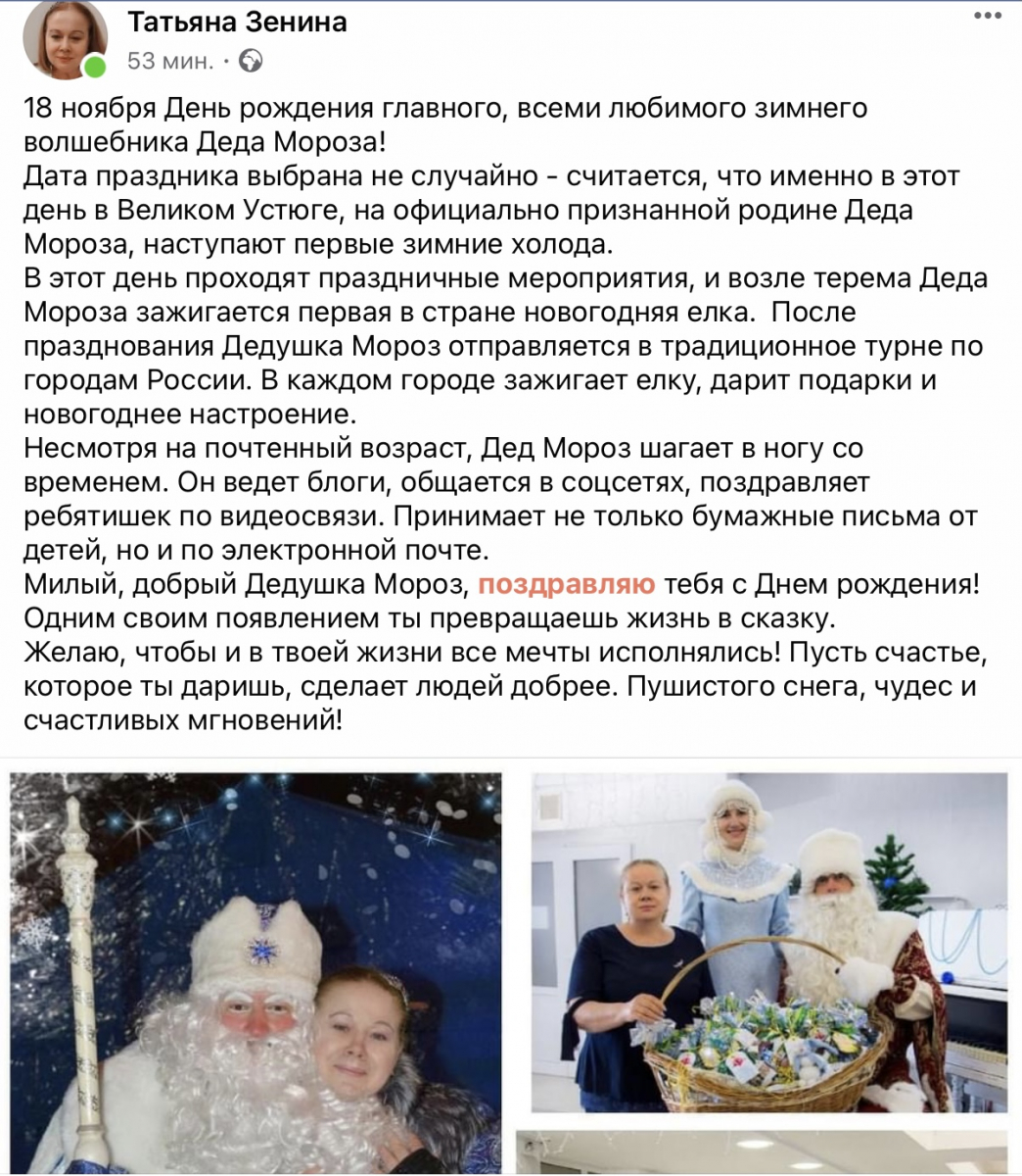 севсети город севастополь люди посты сообщения новости форпост