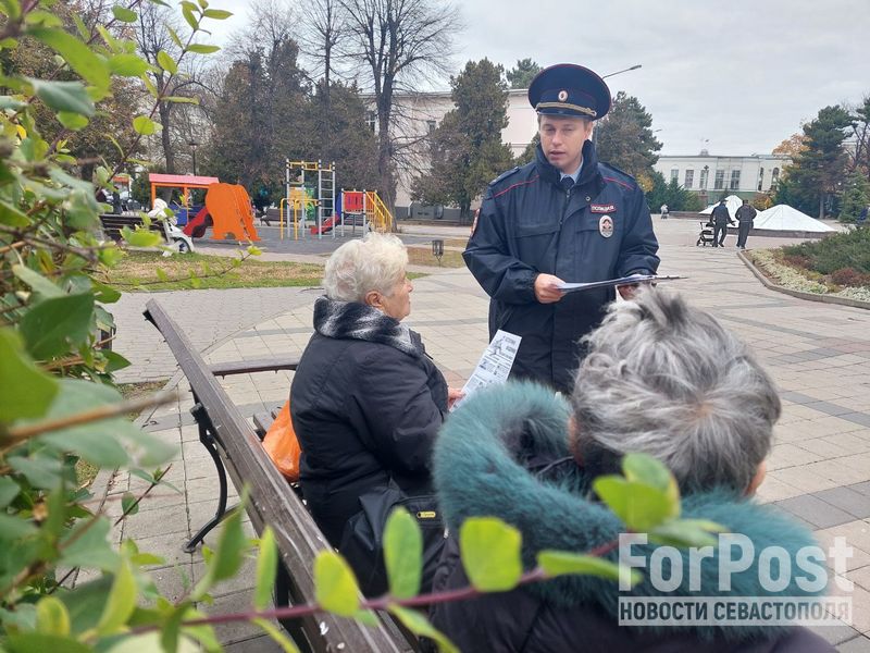 крым симферополь парк тренева участковый полиция МВД граждане