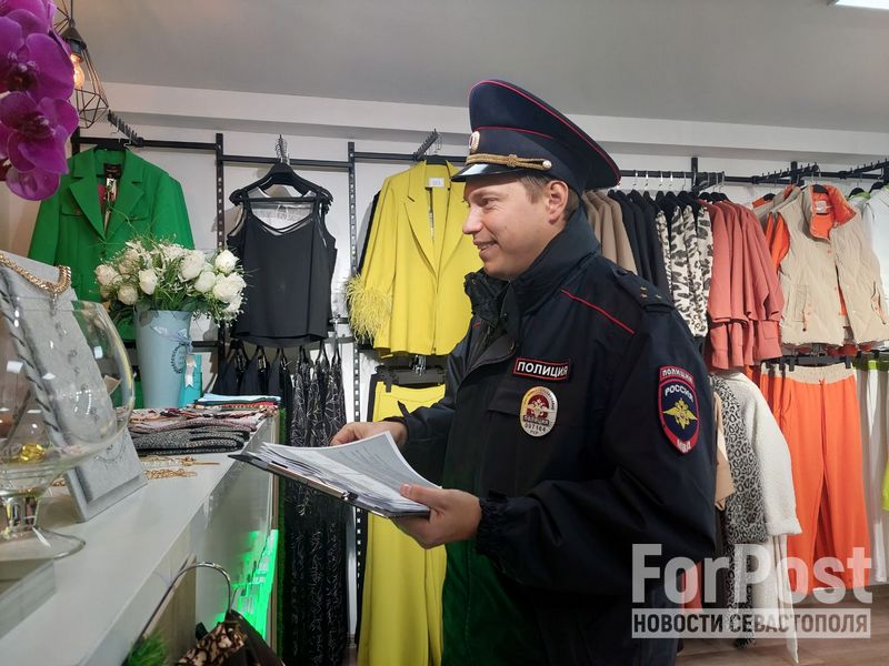 крым симферополь участковый МВД полиция рейд обход проверка магазин
