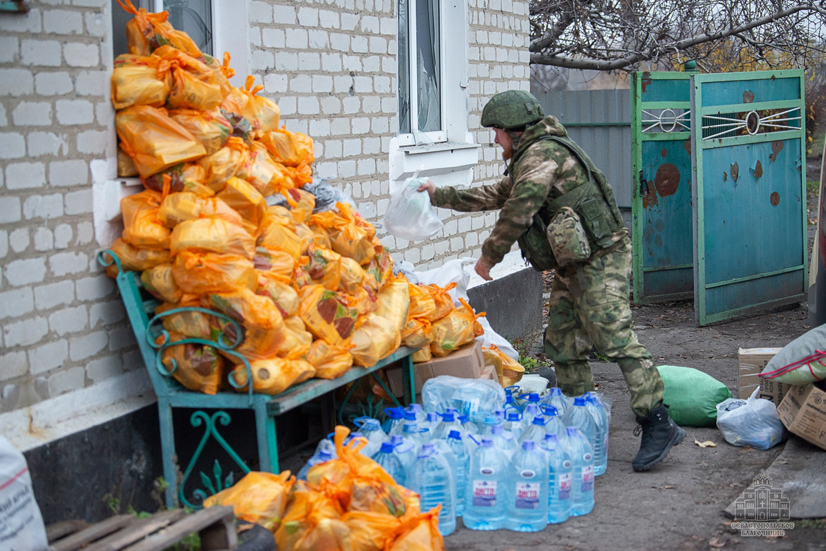 донбасс война сво россия украина спецоперация фото новости волноваха гуманитарка помощь лекарства благочиние продукты