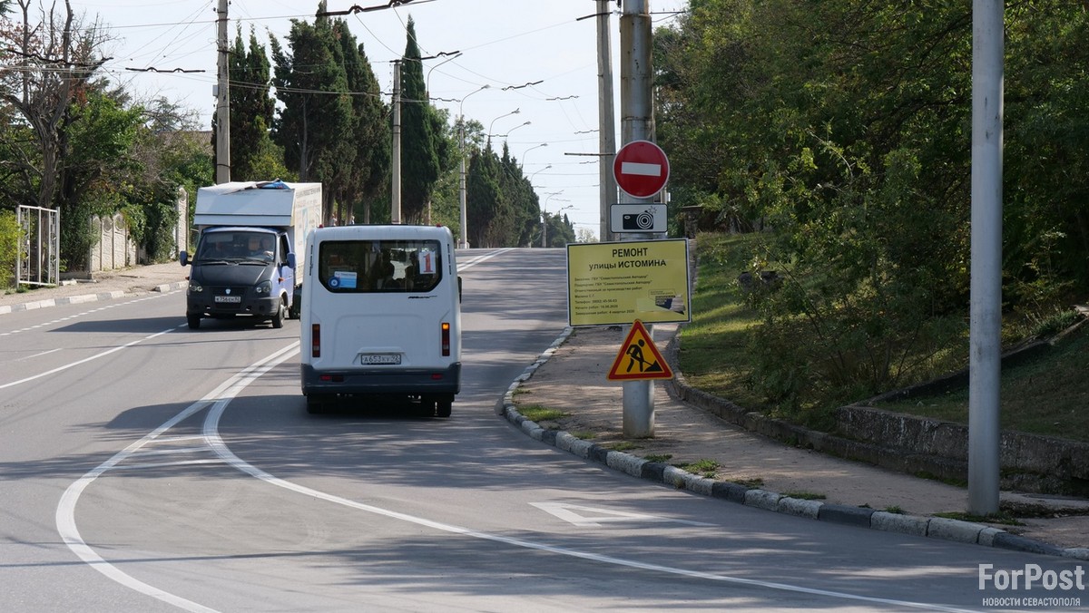 Почему улица Истомина в Севастополе месяцами стоит в руинах