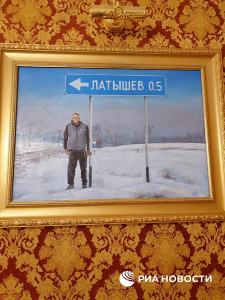 латышев депутат золотой особняк питание дети