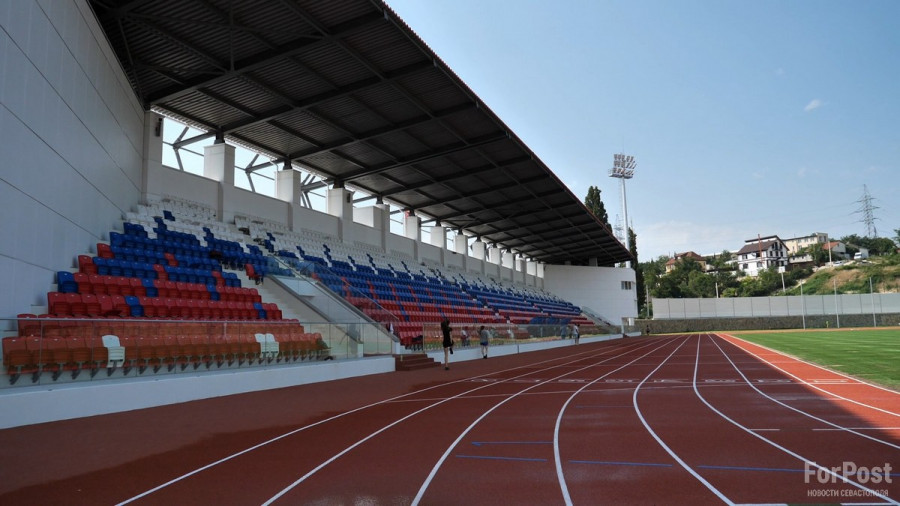 стадион 200 лет севастополь спорт