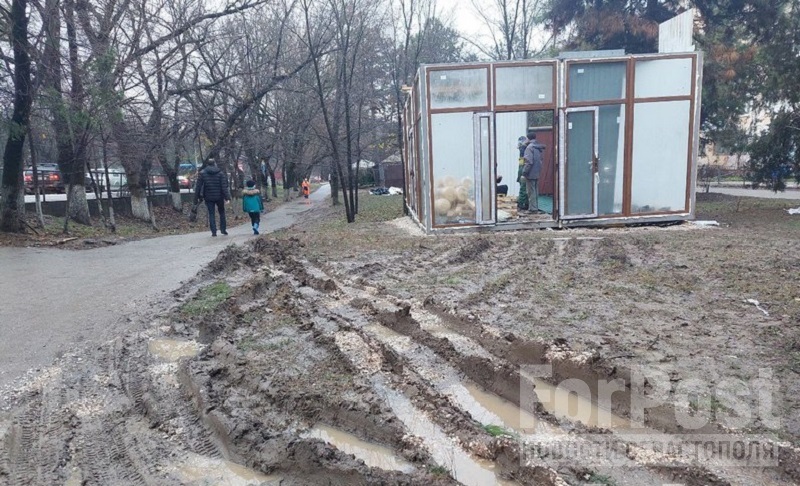 крым симферополь киевская грязь строительство парк пешеходы