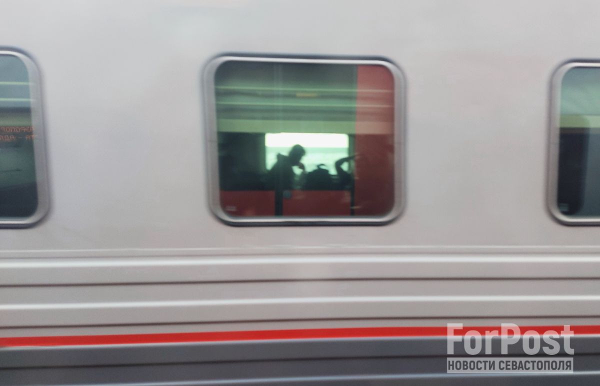 Севастополь крым поезд